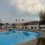 Far Out Village Hotel 3*