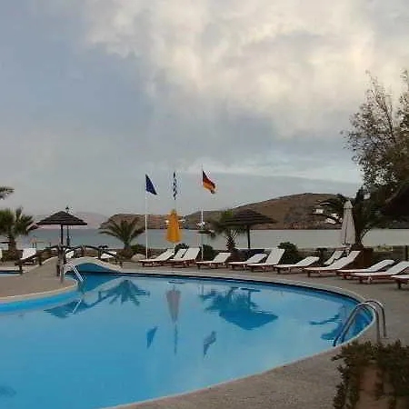 Far Out Village Hotel 3*
