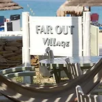 Far Out Village Hotell Mylopotas
