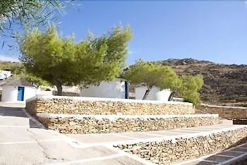 Far Out Village Ξενοδοχείο 3*
