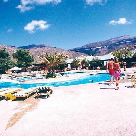 Far Out Village 3* Μυλοπότας