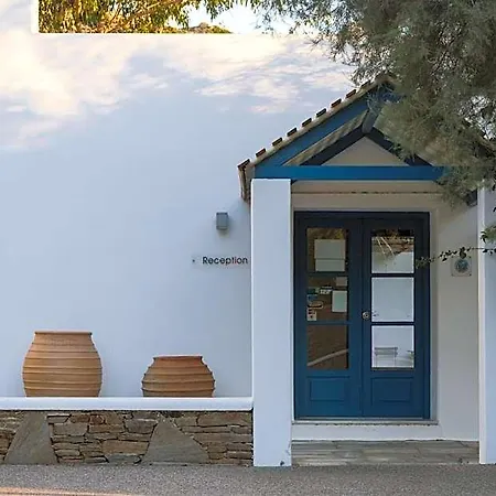 Far Out Village Hotel 3*