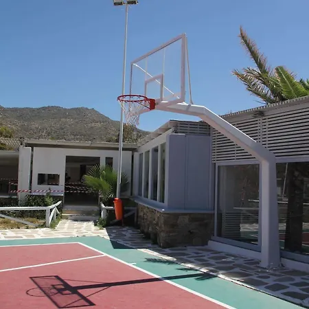 Far Out Village Hotel 3*